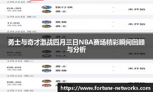 bsports官方网站