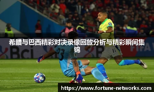 必一bsports