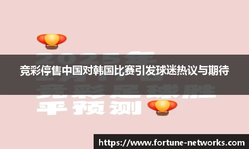 bsports体育