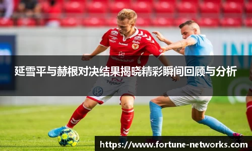 必一bsports
