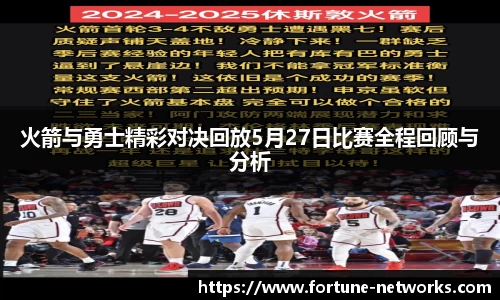 bsports体育