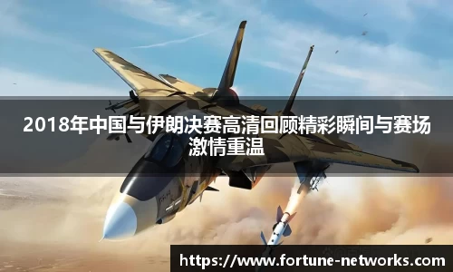 必一bsports